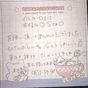 ヒメ日記 2026/02/03 17:48 投稿 ふうわ★顔面＋おっぱい偏差値◎ Fuwa×Fuwaかなざわ。