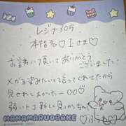 ヒメ日記 2026/02/05 18:42 投稿 ふうわ★顔面＋おっぱい偏差値◎ Fuwa×Fuwaかなざわ。