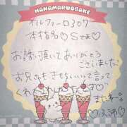 ヒメ日記 2026/02/12 20:03 投稿 ふうわ★顔面＋おっぱい偏差値◎ Fuwa×Fuwaかなざわ。