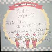 ヒメ日記 2026/03/12 19:24 投稿 ふうわ★顔面＋おっぱい偏差値◎ Fuwa×Fuwaかなざわ。