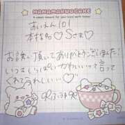 ヒメ日記 2026/03/17 20:33 投稿 ふうわ★顔面＋おっぱい偏差値◎ Fuwa×Fuwaかなざわ。