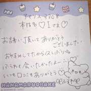 ヒメ日記 2026/03/20 22:33 投稿 ふうわ★顔面＋おっぱい偏差値◎ Fuwa×Fuwaかなざわ。