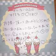 ヒメ日記 2026/03/22 21:03 投稿 ふうわ★顔面＋おっぱい偏差値◎ Fuwa×Fuwaかなざわ。