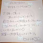 ヒメ日記 2026/03/23 21:33 投稿 ふうわ★顔面＋おっぱい偏差値◎ Fuwa×Fuwaかなざわ。