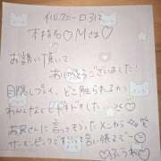 ヒメ日記 2026/03/27 17:48 投稿 ふうわ★顔面＋おっぱい偏差値◎ Fuwa×Fuwaかなざわ。