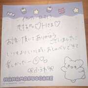 ヒメ日記 2026/03/28 18:12 投稿 ふうわ★顔面＋おっぱい偏差値◎ Fuwa×Fuwaかなざわ。