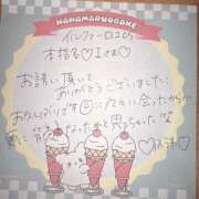 ヒメ日記 2026/03/30 00:18 投稿 ふうわ★顔面＋おっぱい偏差値◎ Fuwa×Fuwaかなざわ。