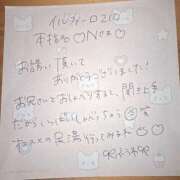 ヒメ日記 2026/03/31 18:18 投稿 ふうわ★顔面＋おっぱい偏差値◎ Fuwa×Fuwaかなざわ。