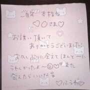 ヒメ日記 2026/04/10 22:03 投稿 ふうわ★顔面＋おっぱい偏差値◎ Fuwa×Fuwaかなざわ。