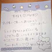ヒメ日記 2026/04/18 19:18 投稿 ふうわ★顔面＋おっぱい偏差値◎ Fuwa×Fuwaかなざわ。