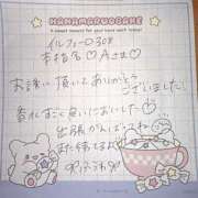 ヒメ日記 2026/04/19 19:27 投稿 ふうわ★顔面＋おっぱい偏差値◎ Fuwa×Fuwaかなざわ。