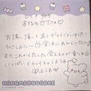 ヒメ日記 2026/04/22 21:57 投稿 ふうわ★顔面＋おっぱい偏差値◎ Fuwa×Fuwaかなざわ。