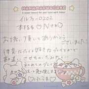 ヒメ日記 2026/04/23 18:33 投稿 ふうわ★顔面＋おっぱい偏差値◎ Fuwa×Fuwaかなざわ。