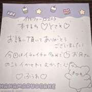 ヒメ日記 2026/05/17 20:12 投稿 ふうわ★顔面＋おっぱい偏差値◎ Fuwa×Fuwaかなざわ。