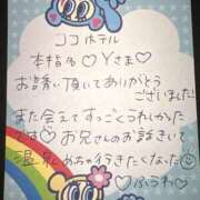 ヒメ日記 2026/05/21 22:03 投稿 ふうわ★顔面＋おっぱい偏差値◎ Fuwa×Fuwaかなざわ。