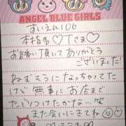 ヒメ日記 2026/05/22 23:03 投稿 ふうわ★顔面＋おっぱい偏差値◎ Fuwa×Fuwaかなざわ。