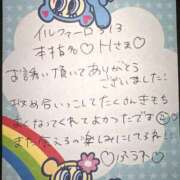 ヒメ日記 2026/06/04 20:48 投稿 ふうわ★顔面＋おっぱい偏差値◎ Fuwa×Fuwaかなざわ。