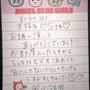 ヒメ日記 2026/06/09 21:03 投稿 ふうわ★顔面＋おっぱい偏差値◎ Fuwa×Fuwaかなざわ。