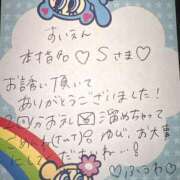 ヒメ日記 2026/08/02 18:01 投稿 ふうわ★顔面＋おっぱい偏差値◎ Fuwa×Fuwaかなざわ。