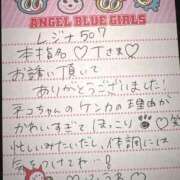 ヒメ日記 2026/08/02 18:20 投稿 ふうわ★顔面＋おっぱい偏差値◎ Fuwa×Fuwaかなざわ。