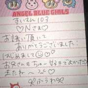 ヒメ日記 2026/08/03 00:20 投稿 ふうわ★顔面＋おっぱい偏差値◎ Fuwa×Fuwaかなざわ。