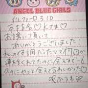 ヒメ日記 2026/08/05 21:50 投稿 ふうわ★顔面＋おっぱい偏差値◎ Fuwa×Fuwaかなざわ。