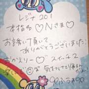 ヒメ日記 2026/08/08 17:50 投稿 ふうわ★顔面＋おっぱい偏差値◎ Fuwa×Fuwaかなざわ。