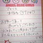 ふうわ★顔面＋おっぱい偏差値◎ ♡お礼💌♡ Fuwa×Fuwaかなざわ。