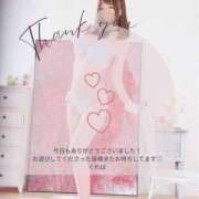 ヒメ日記 2025/01/16 22:00 投稿 クレハ ドMなバニーちゃん大宮店