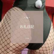 ヒメ日記 2025/06/12 00:03 投稿 クレハ ドMなバニーちゃん大宮店