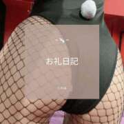 ヒメ日記 2025/06/13 00:42 投稿 クレハ ドMなバニーちゃん大宮店