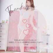 ヒメ日記 2025/07/09 19:59 投稿 クレハ ドMなバニーちゃん大宮店