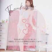 ヒメ日記 2025/08/10 00:16 投稿 クレハ ドMなバニーちゃん大宮店