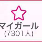 ヒメ日記 2025/11/15 14:01 投稿 クレハ ドMなバニーちゃん大宮店