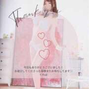 ヒメ日記 2025/11/15 23:57 投稿 クレハ ドMなバニーちゃん大宮店