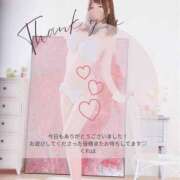 ヒメ日記 2025/11/19 00:21 投稿 クレハ ドMなバニーちゃん大宮店