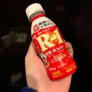 ヒメ日記 2026/03/05 21:15 投稿 クレハ ドMなバニーちゃん大宮店