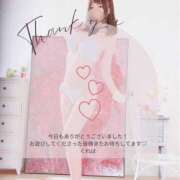 ヒメ日記 2026/03/12 15:49 投稿 クレハ ドMなバニーちゃん大宮店