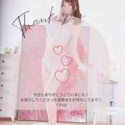 クレハ thank you♡ ドMなバニーちゃん大宮店