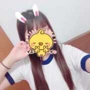 ヒメ日記 2025/02/20 11:34 投稿 りのん Lesson.1福岡校