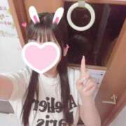 ヒメ日記 2025/05/25 09:00 投稿 りのん Lesson.1福岡校