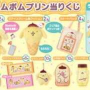 ヒメ日記 2025/05/26 15:46 投稿 りのん Lesson.1福岡校