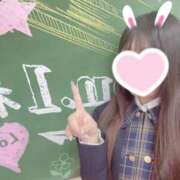 ヒメ日記 2025/11/23 09:14 投稿 りのん Lesson.1福岡校