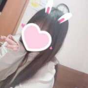 ヒメ日記 2026/01/14 09:13 投稿 りのん Lesson.1福岡校