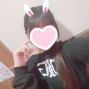 ヒメ日記 2026/01/21 09:16 投稿 りのん Lesson.1福岡校