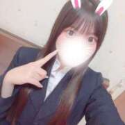 ヒメ日記 2026/02/07 17:05 投稿 りのん Lesson.1福岡校