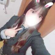 りのん ？❓❔ Lesson.1福岡校