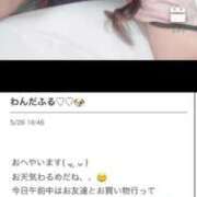 りのん あ Lesson.1福岡校