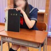 ヒメ日記 2025/01/29 12:00 投稿 みつき EXE（エグゼ）