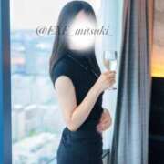 ヒメ日記 2025/02/12 12:00 投稿 みつき EXE（エグゼ）